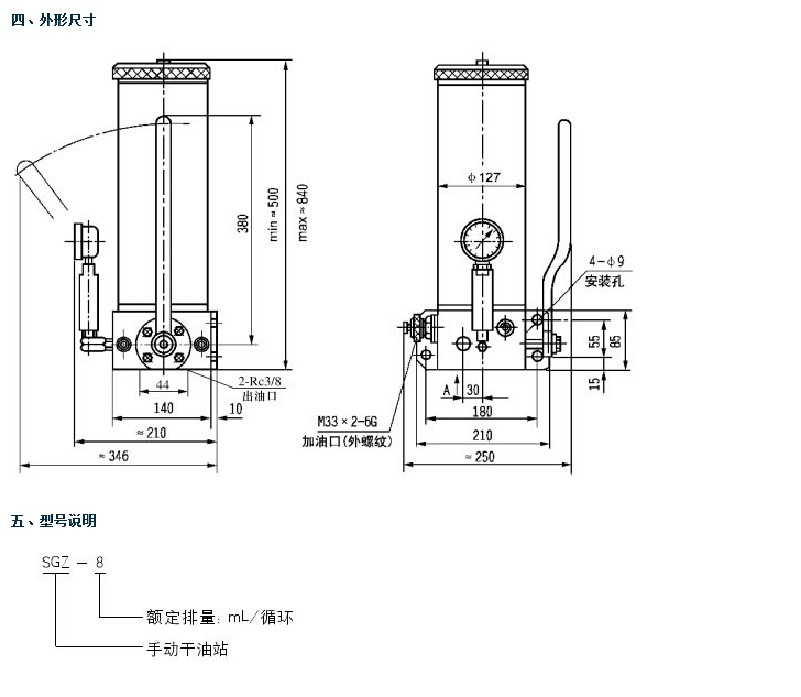 QQ截图20150424111047.jpg