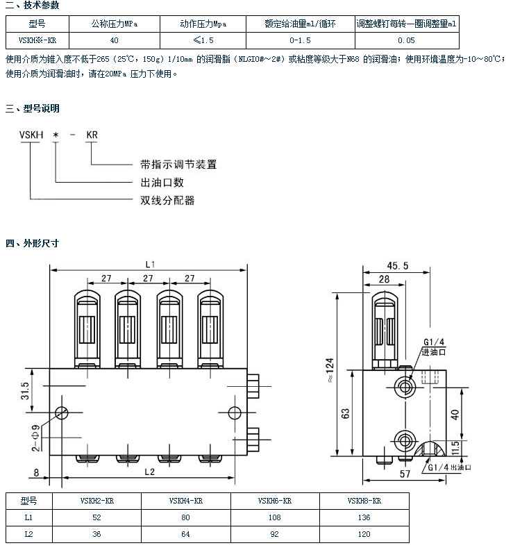 QQ截图20150424122004.jpg